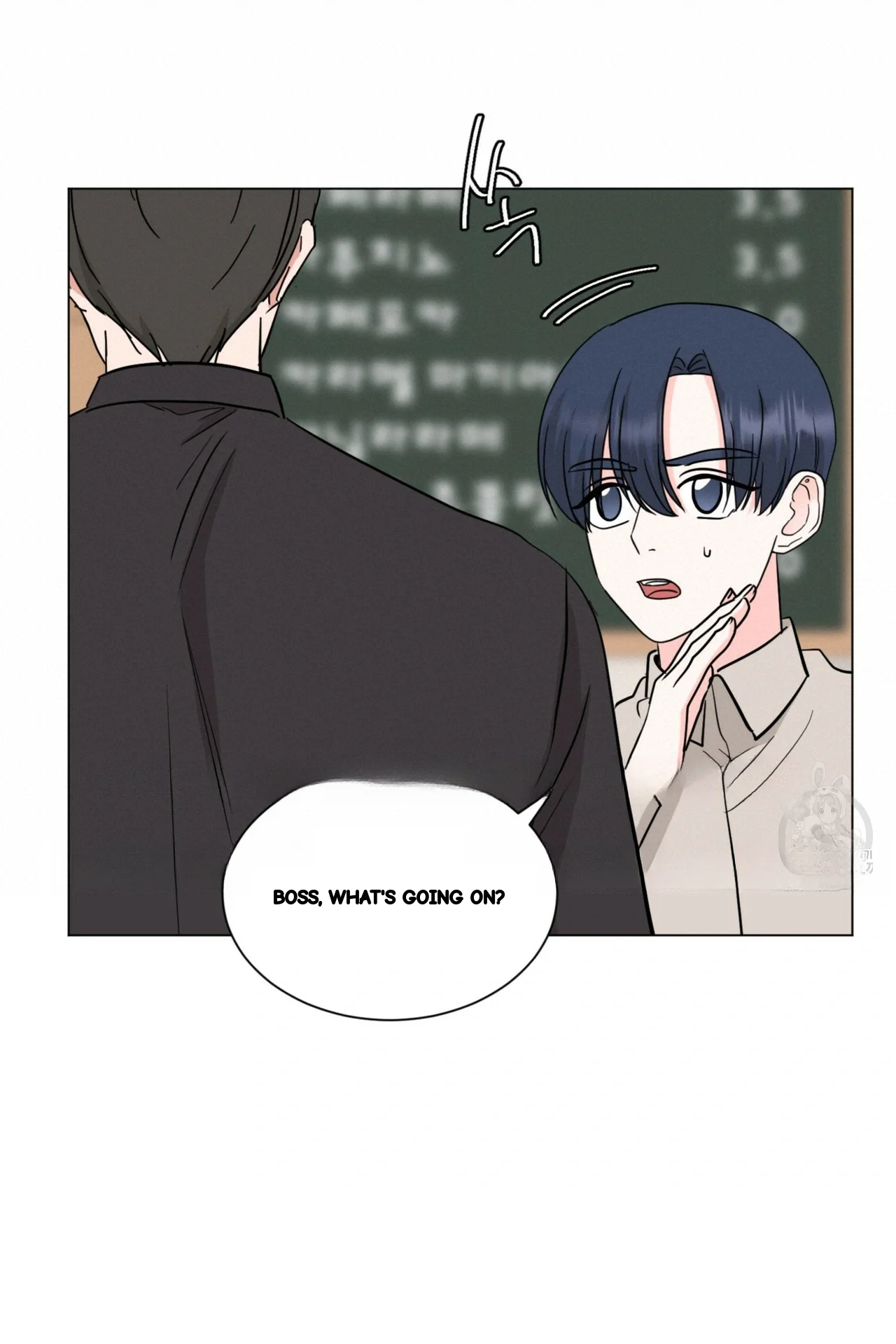 Between The Sheets Chapter 33 - Page 35