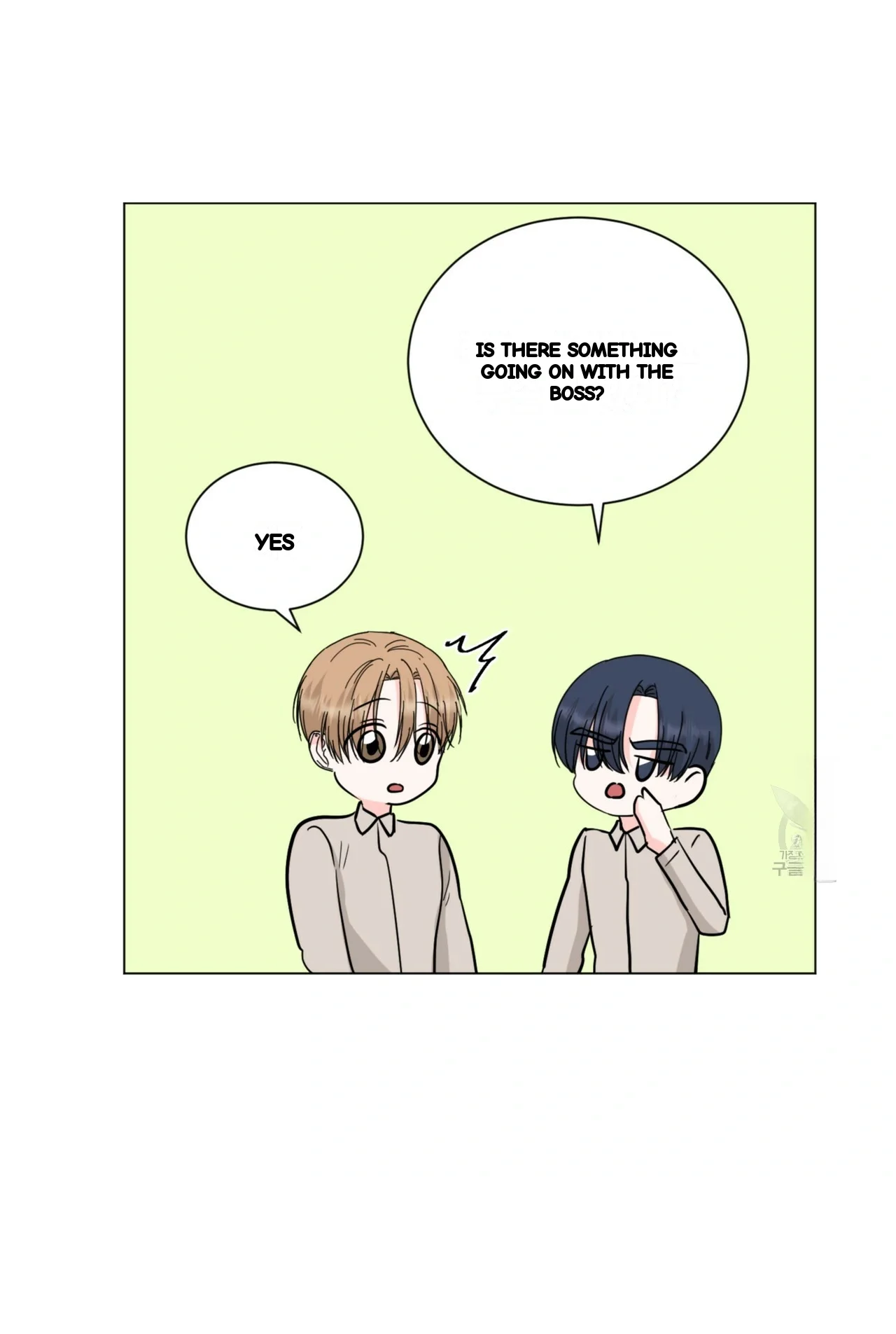 Between The Sheets Chapter 33 - Page 42