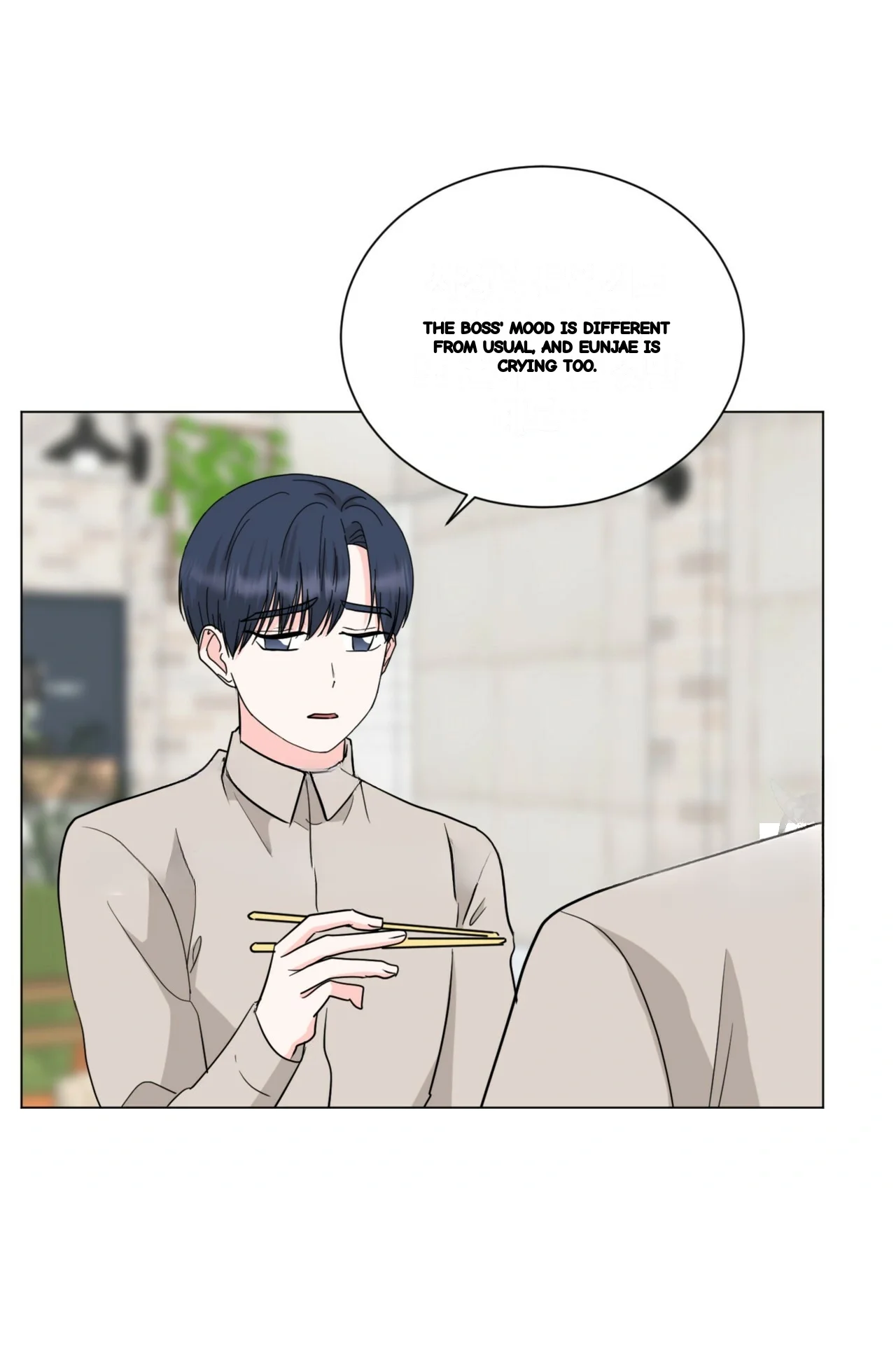 Between The Sheets Chapter 33 - Page 51