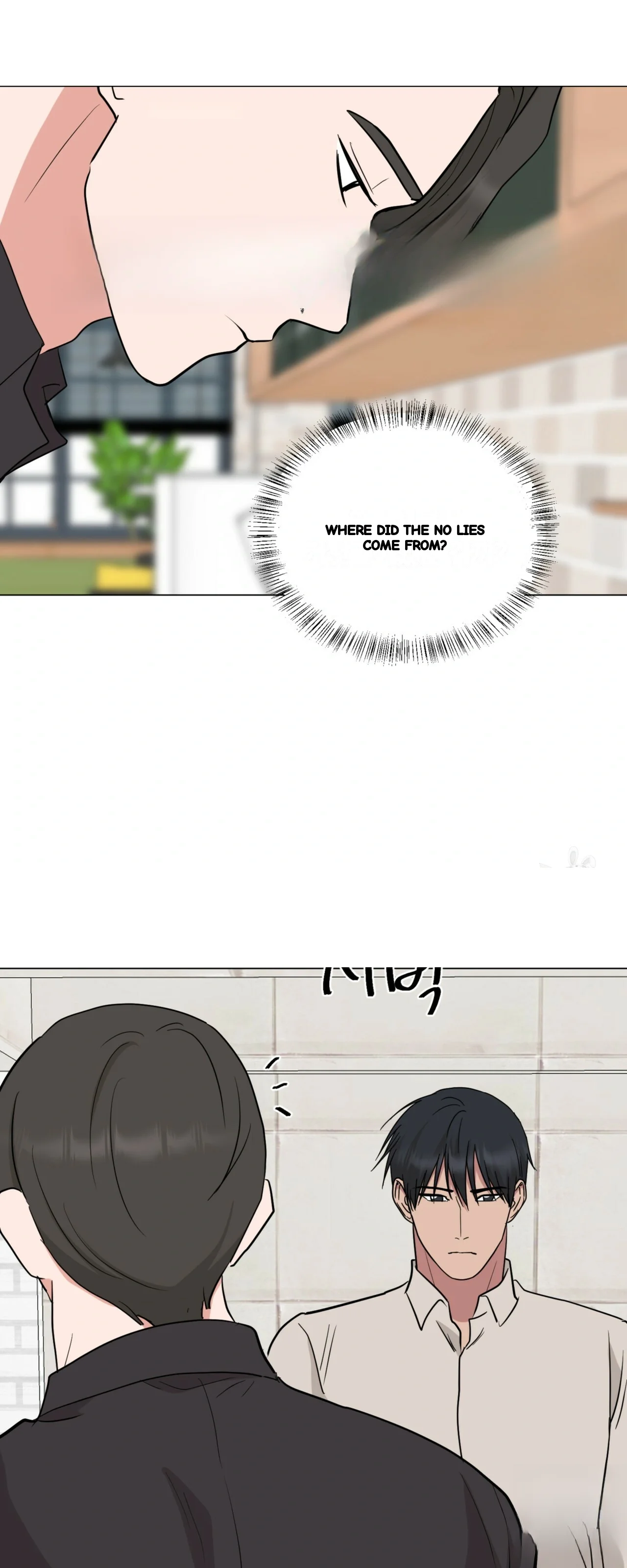 Between The Sheets Chapter 33 - Page 58