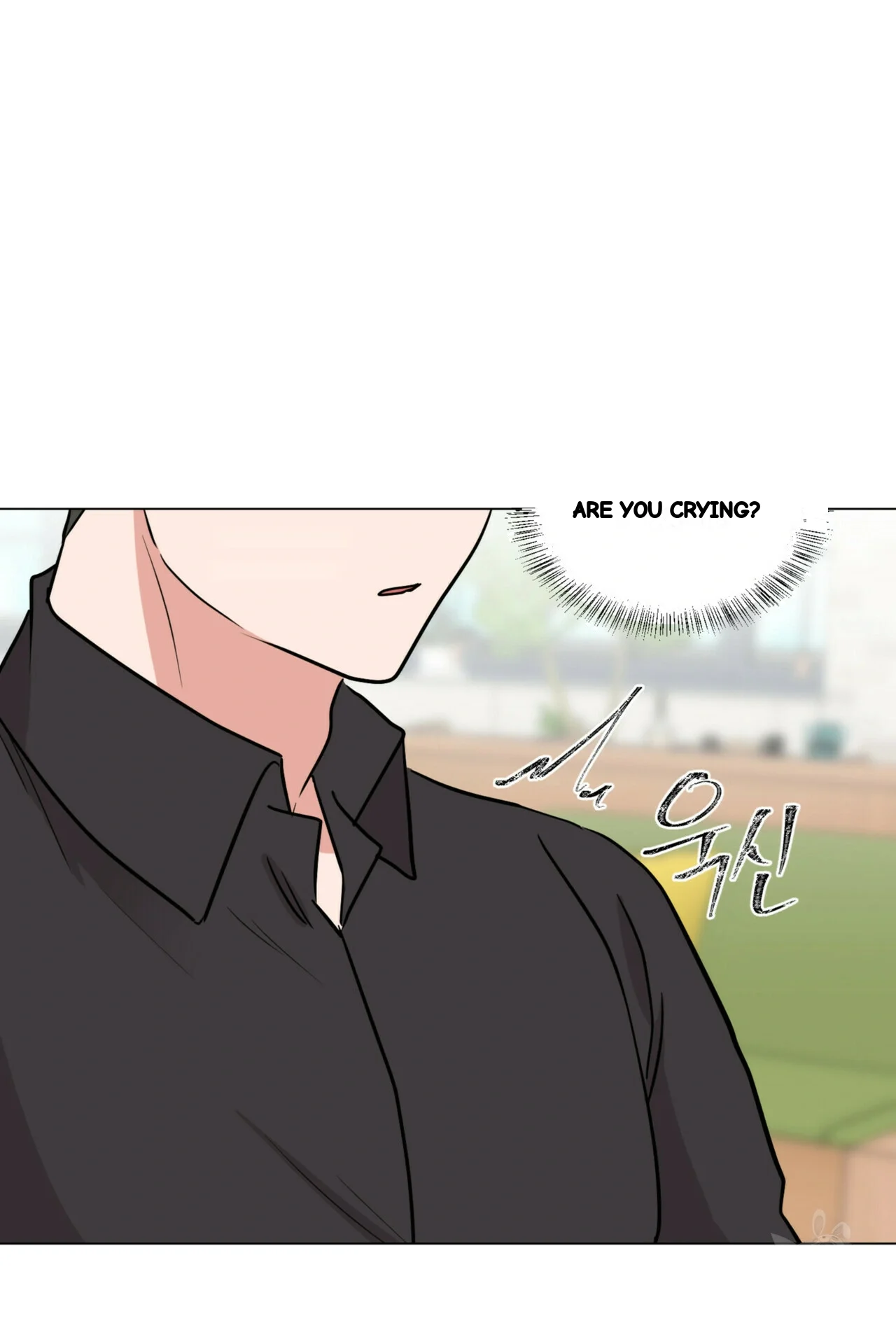 Between The Sheets Chapter 34 - Page 17