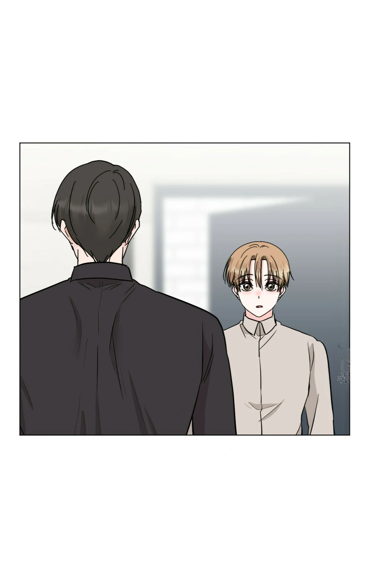 Between The Sheets Chapter 34 - Page 20