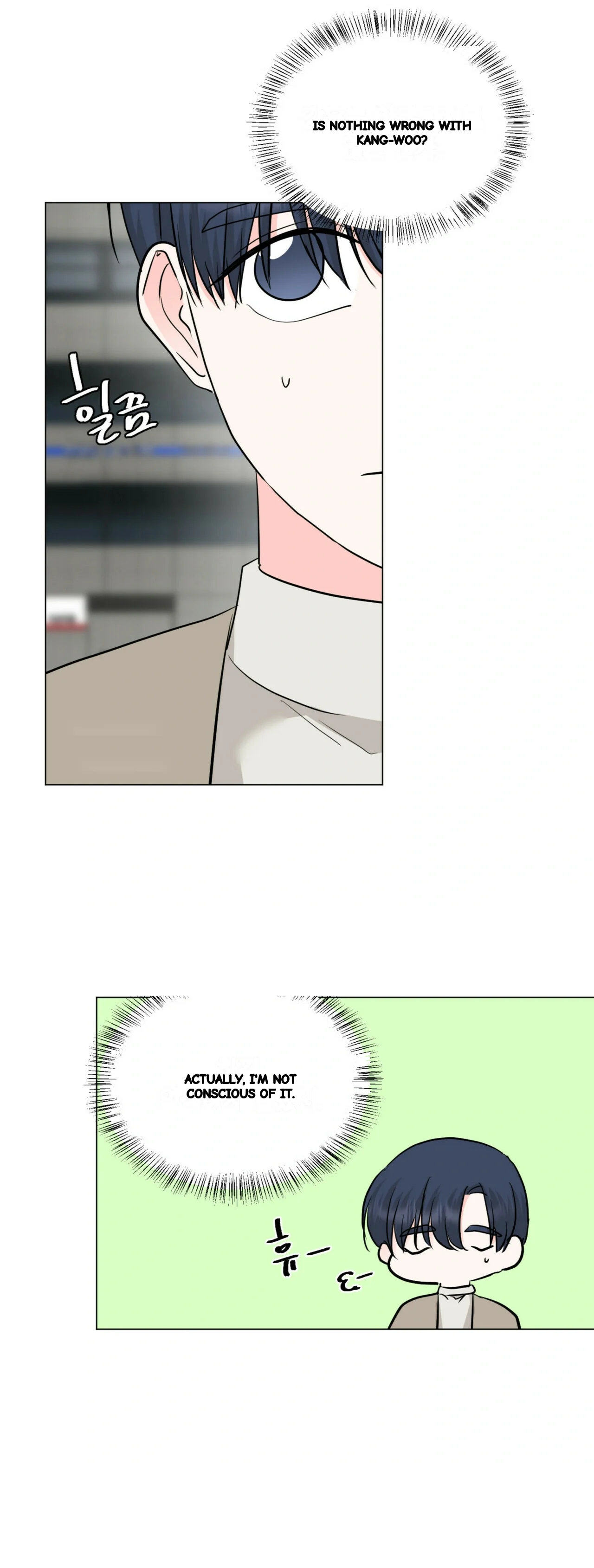 Between The Sheets Chapter 34 - Page 38