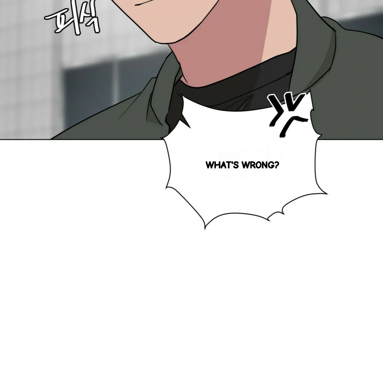 Between The Sheets Chapter 34 - Page 48