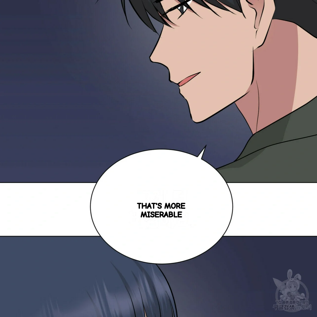 Between The Sheets Chapter 34 - Page 52