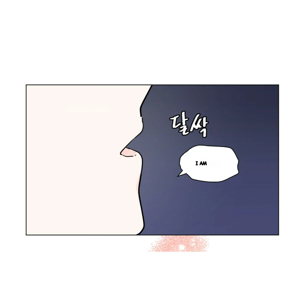 Between The Sheets Chapter 34 - Page 54