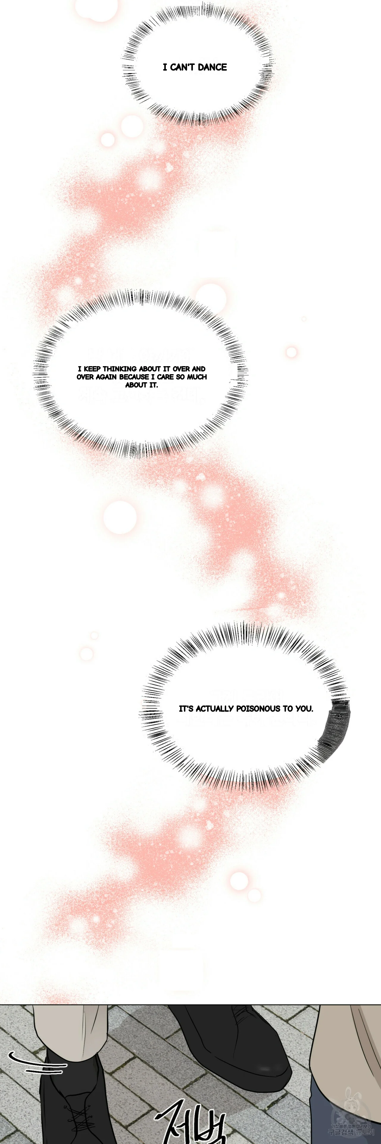 Between The Sheets Chapter 34 - Page 55