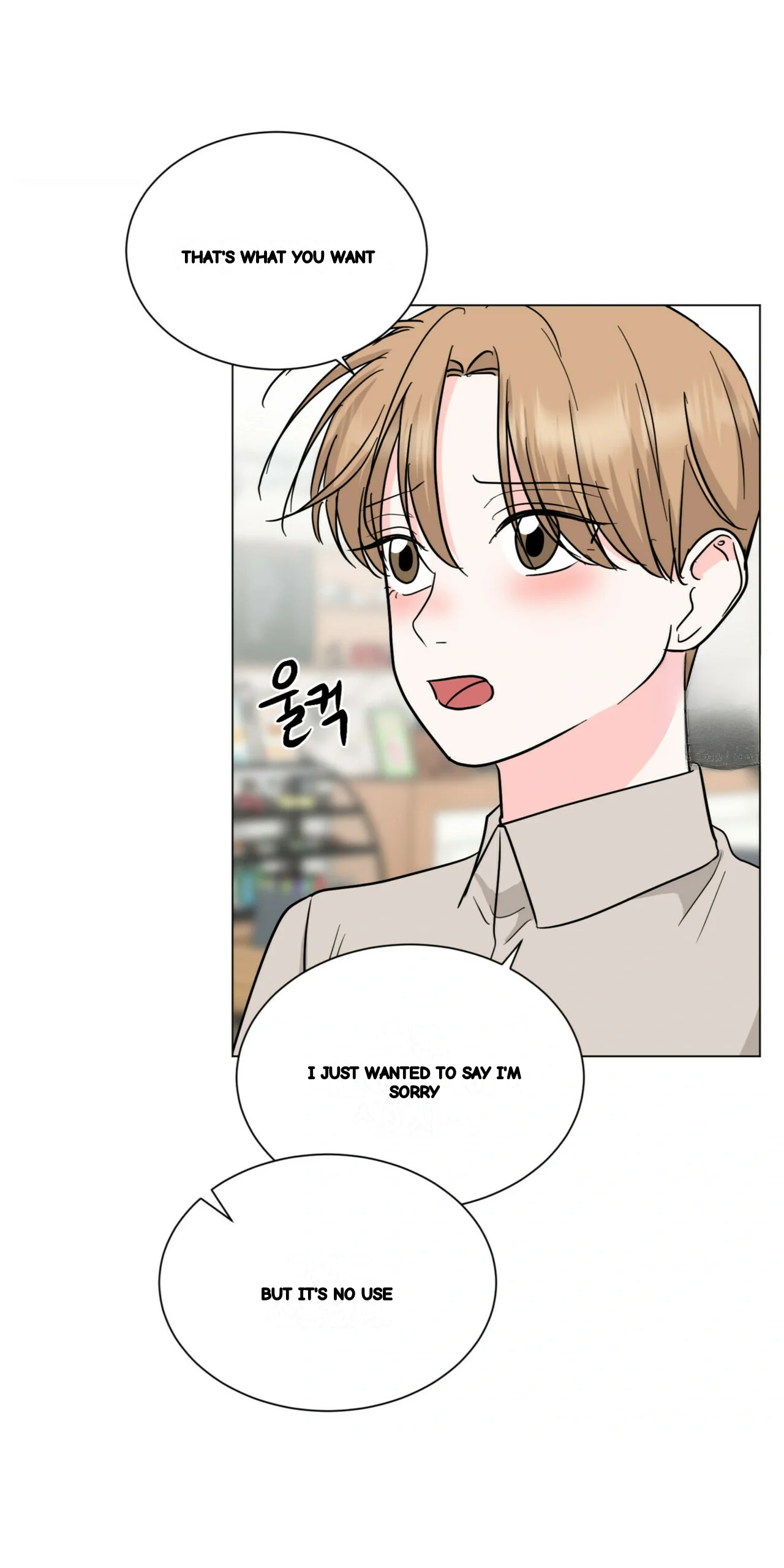 Between The Sheets Chapter 34 - Page 66