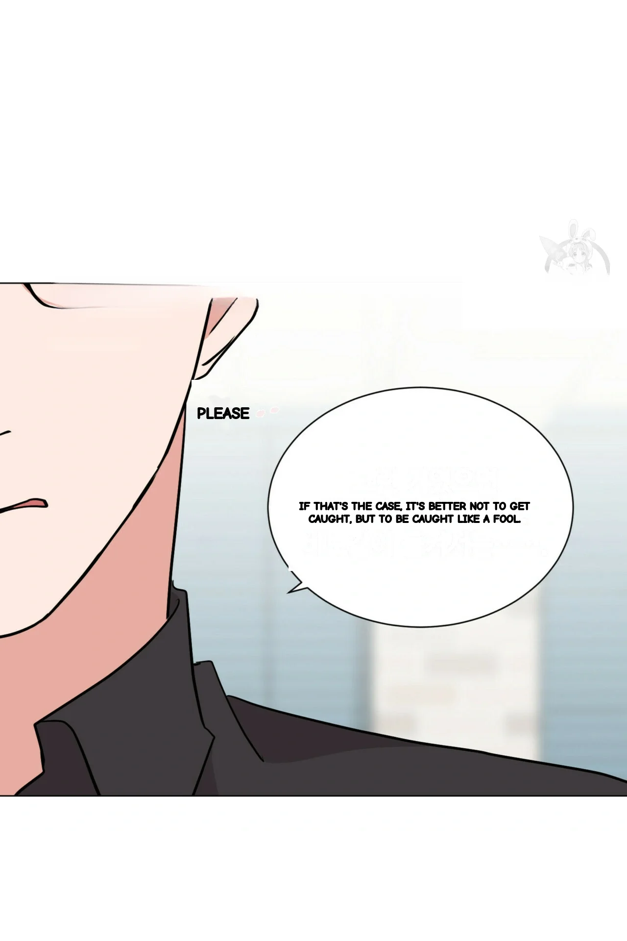 Between The Sheets Chapter 34 - Page 69