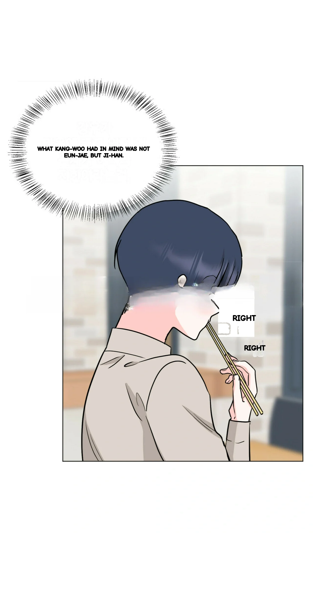 Between The Sheets Chapter 34 - Page 7