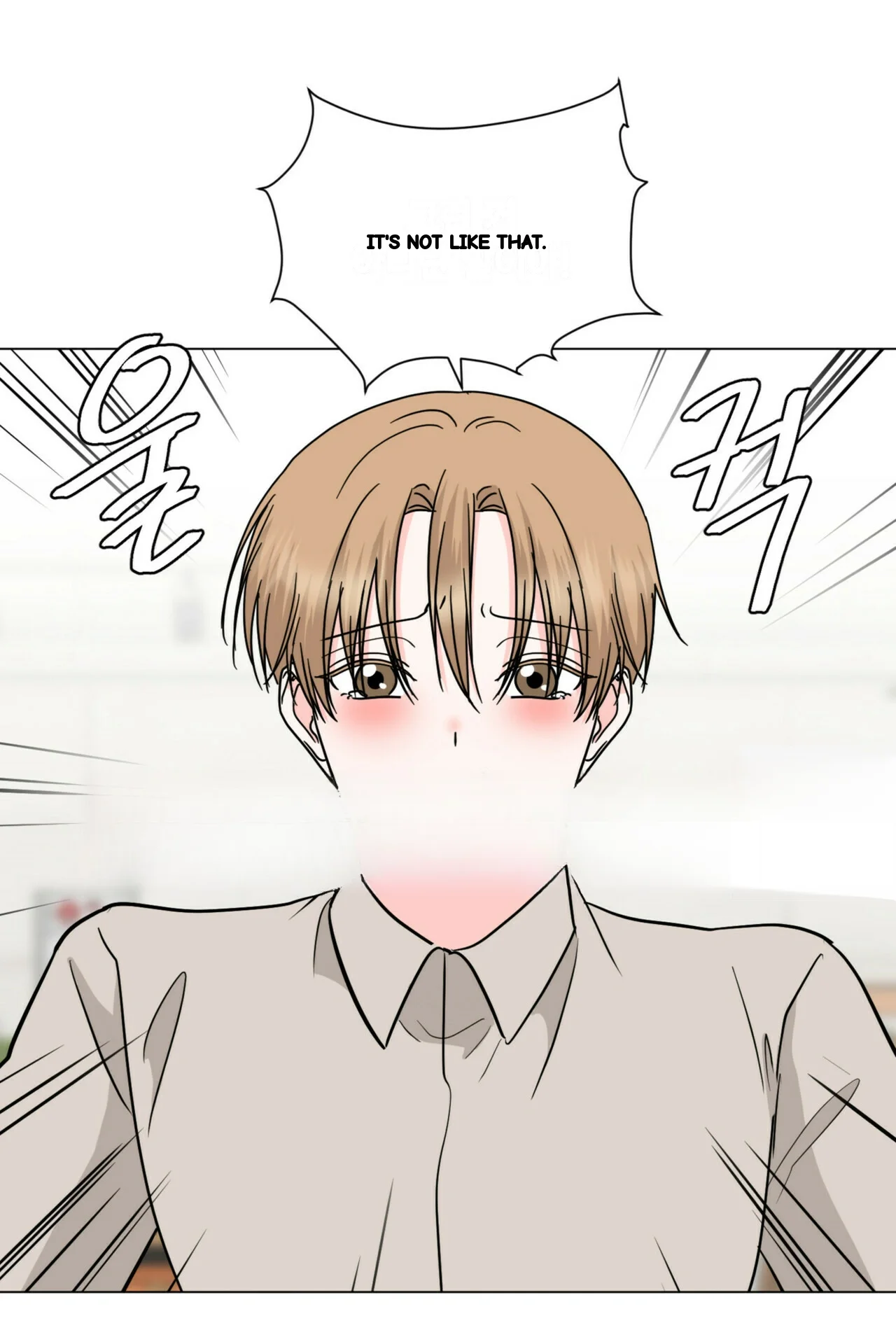Between The Sheets Chapter 34 - Page 70
