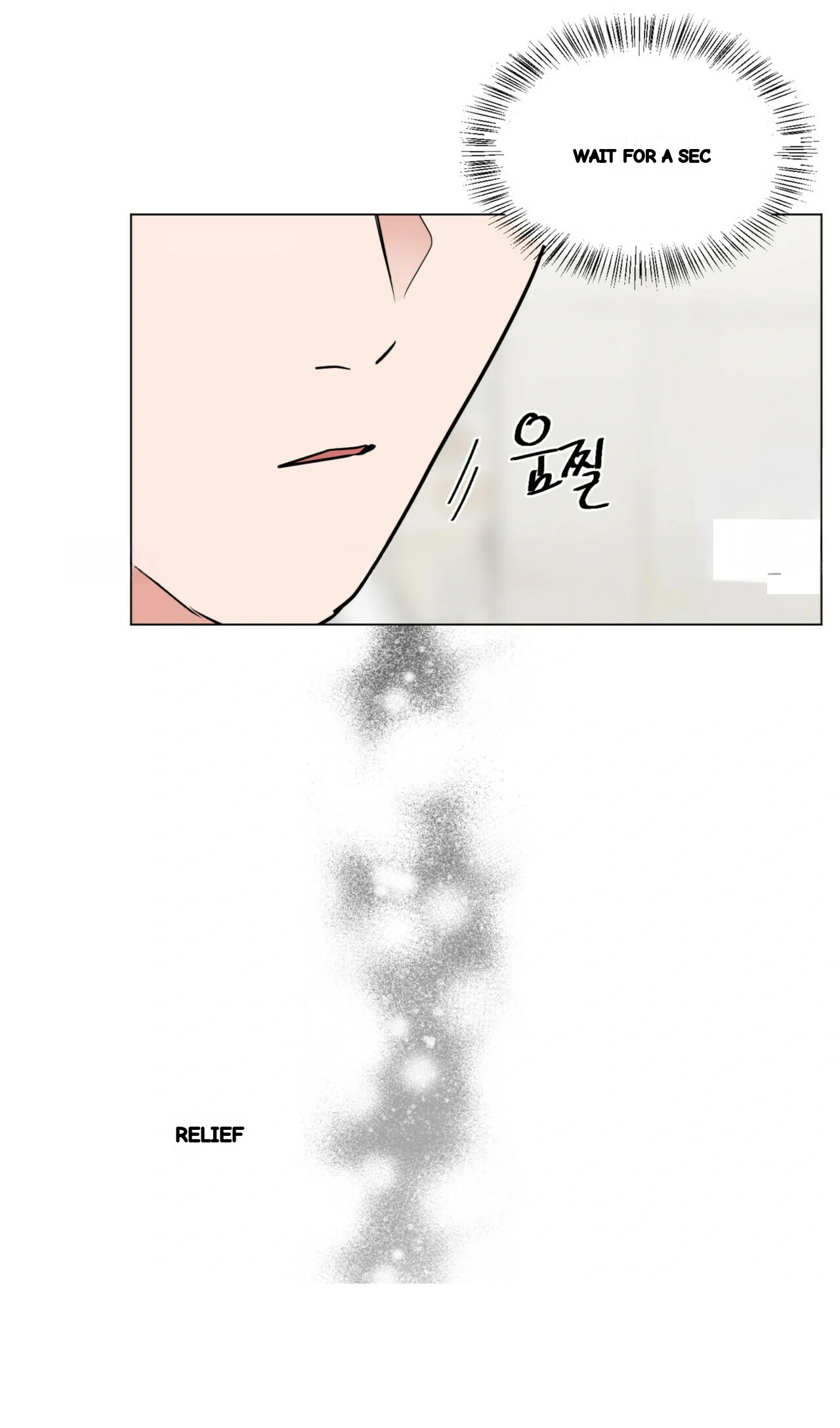 Between The Sheets Chapter 34 - Page 9