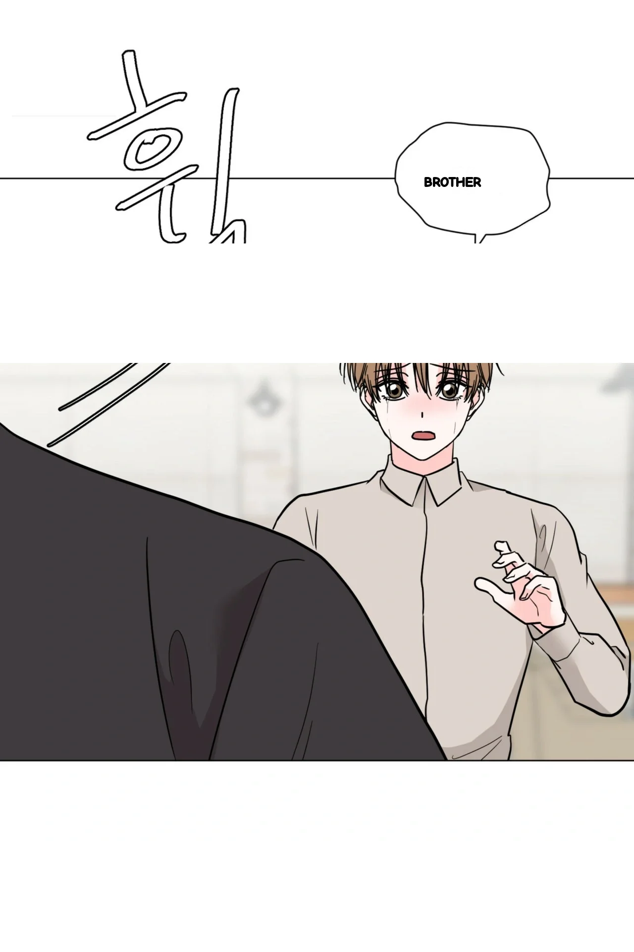 Between The Sheets Chapter 35 - Page 10