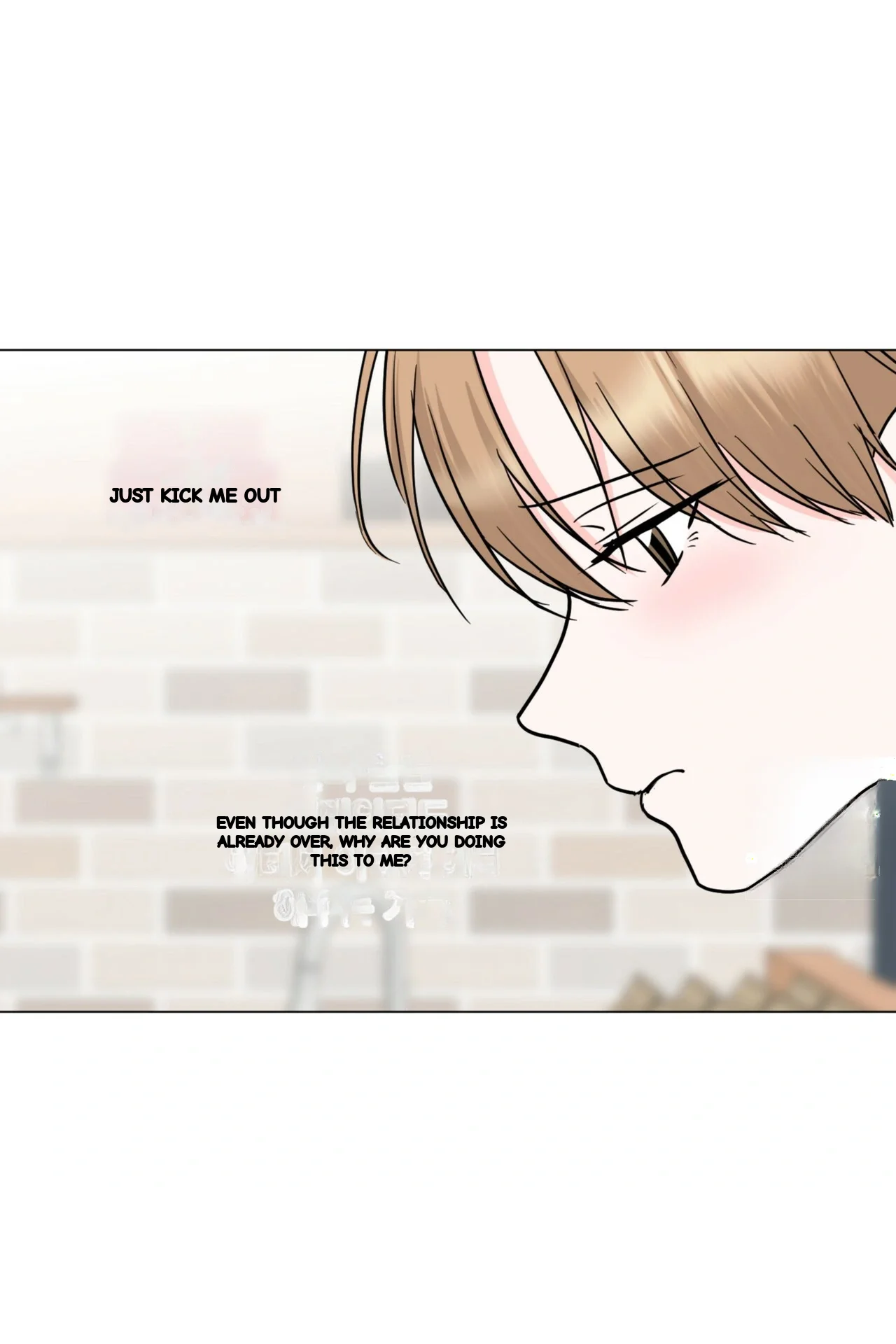 Between The Sheets Chapter 35 - Page 27