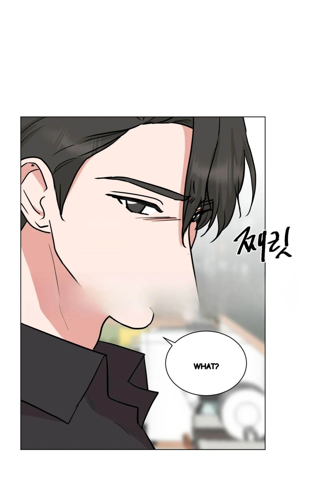 Between The Sheets Chapter 35 - Page 31