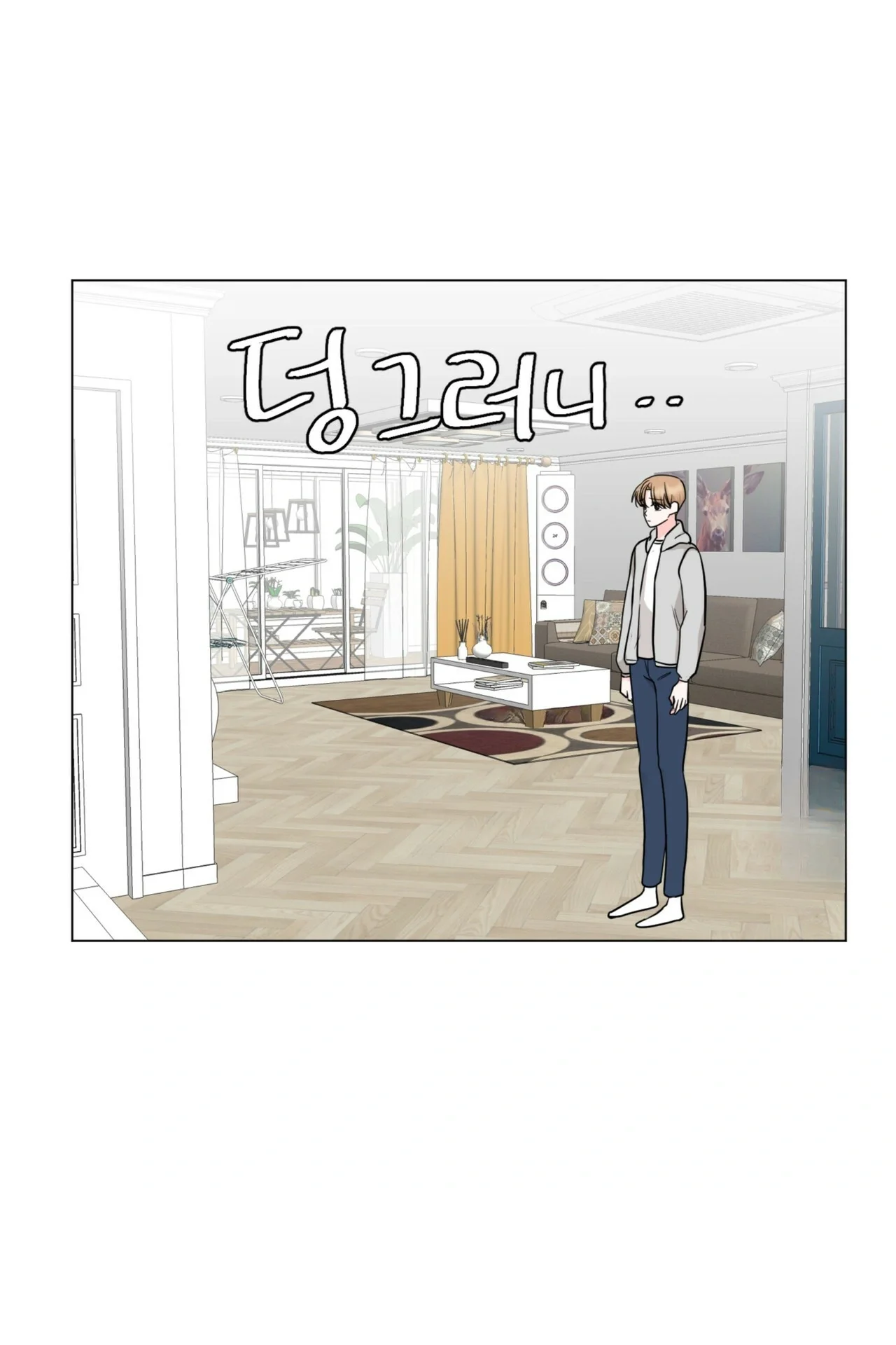 Between The Sheets Chapter 35 - Page 40