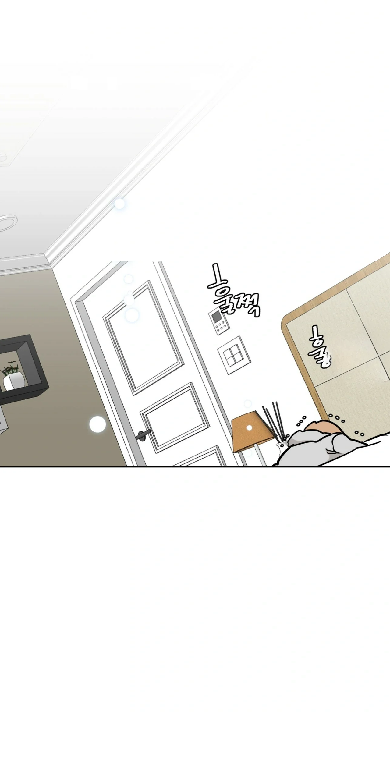 Between The Sheets Chapter 35 - Page 44