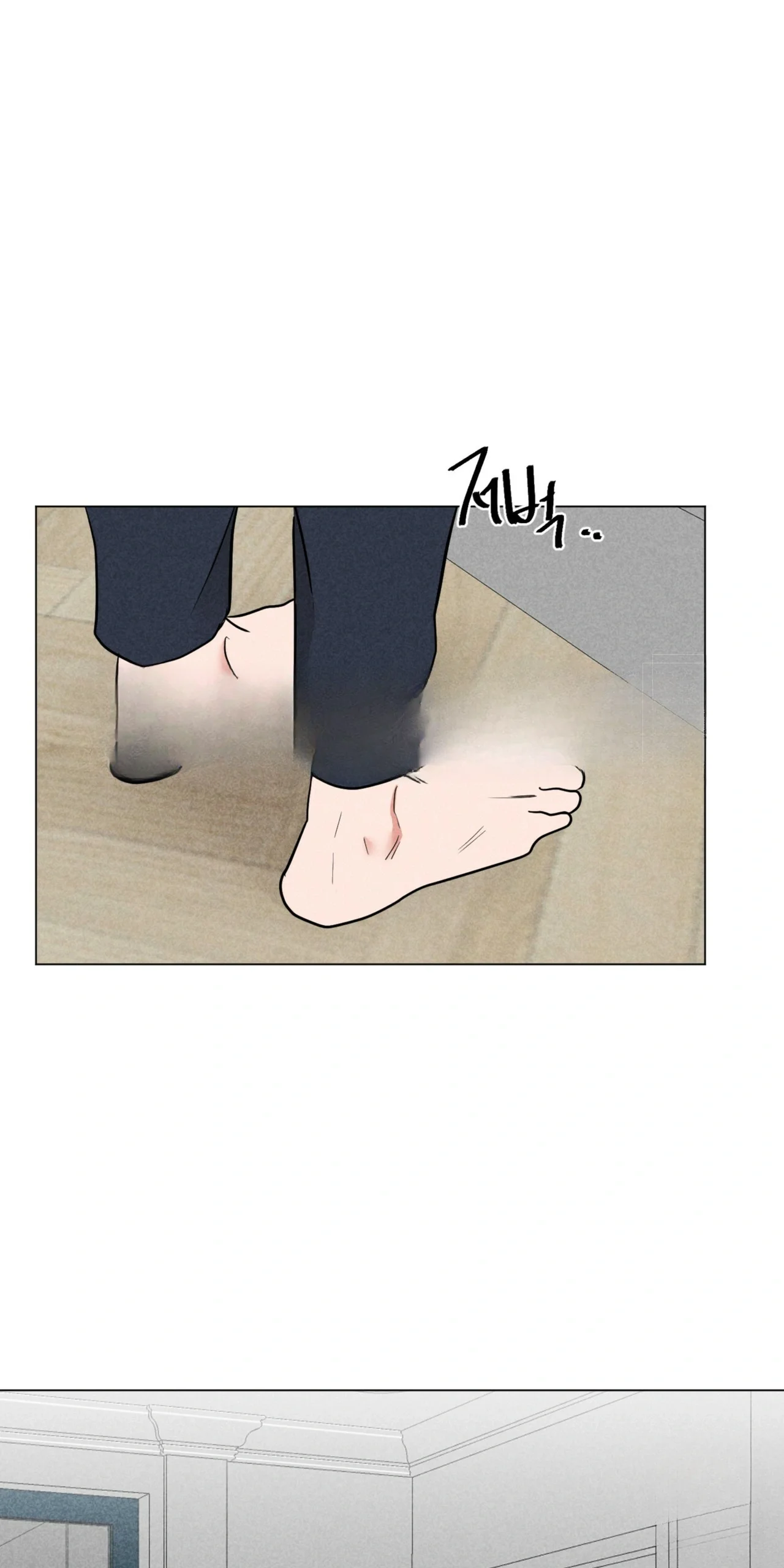 Between The Sheets Chapter 35 - Page 51