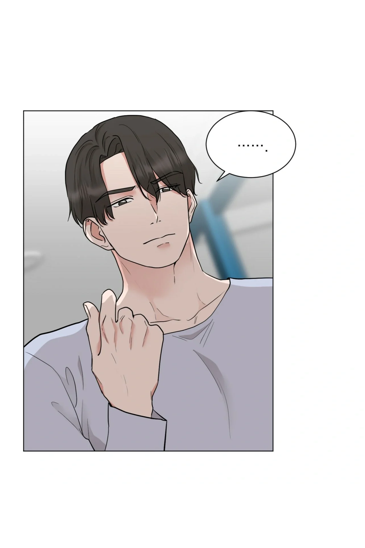Between The Sheets Chapter 35 - Page 53