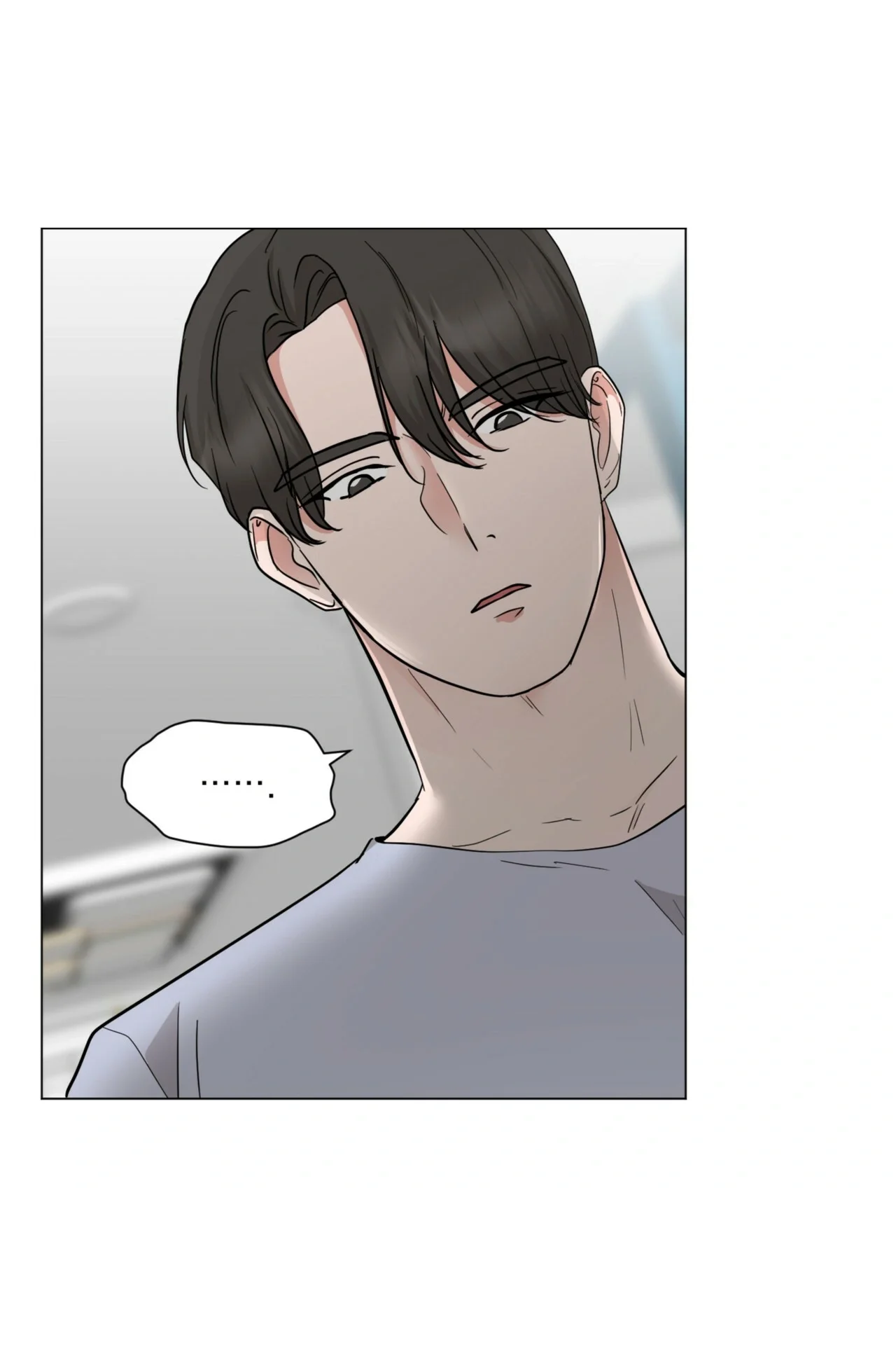 Between The Sheets Chapter 35 - Page 66