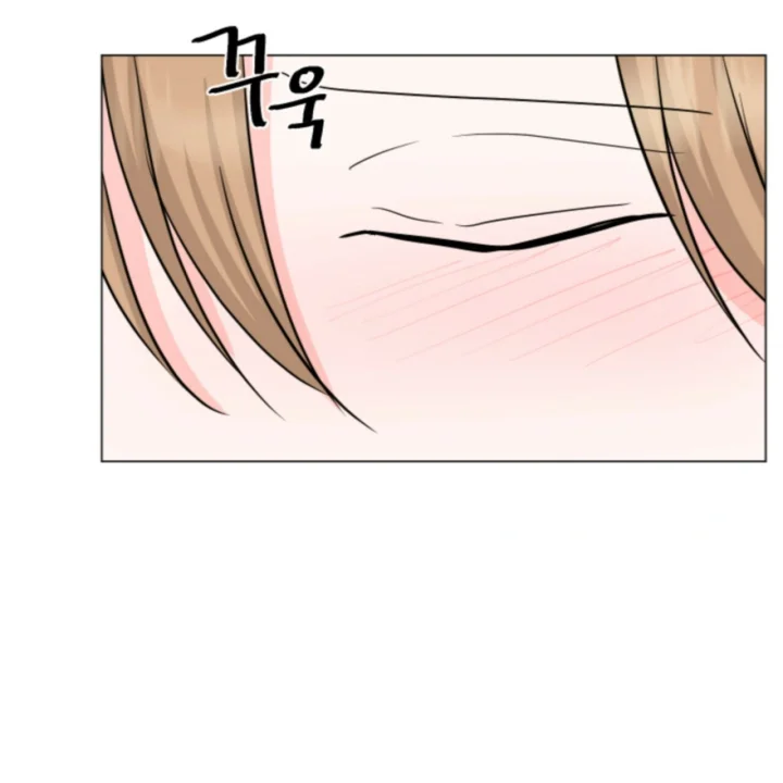 Between The Sheets Chapter 36 - Page 13