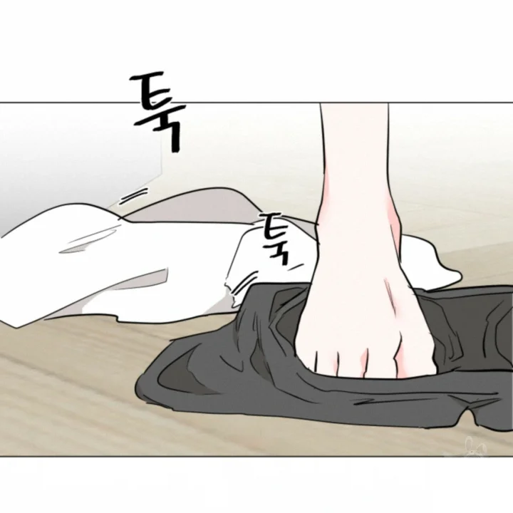 Between The Sheets Chapter 36 - Page 14