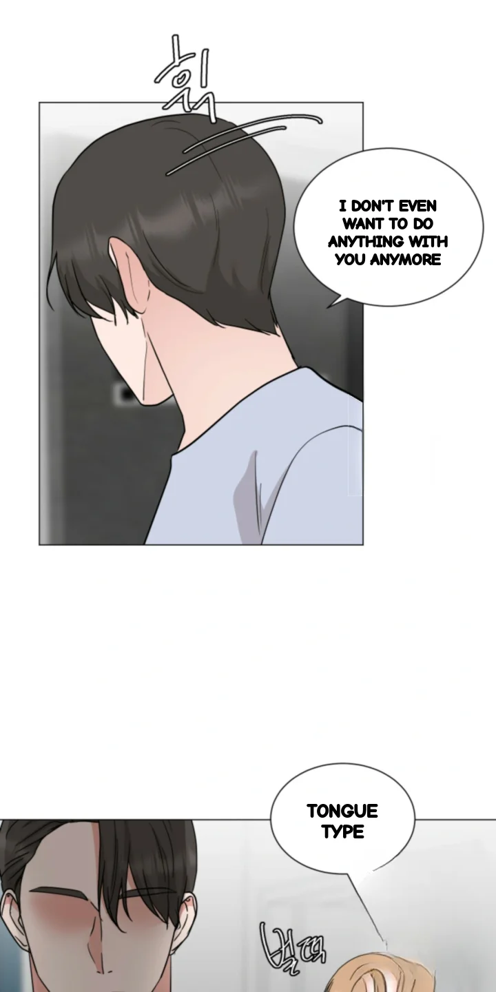 Between The Sheets Chapter 36 - Page 24