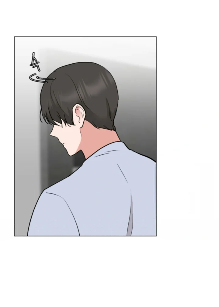 Between The Sheets Chapter 36 - Page 26