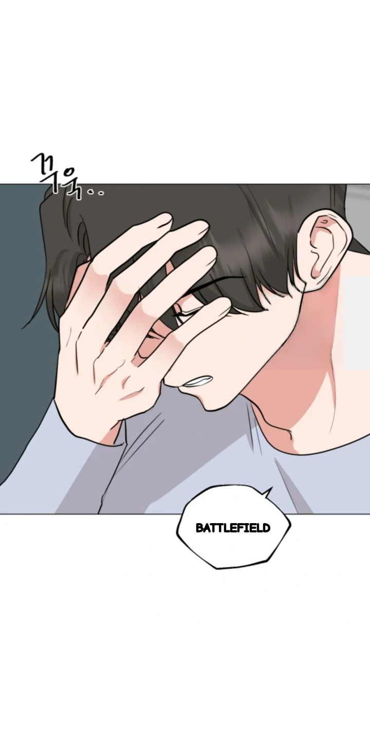 Between The Sheets Chapter 36 - Page 34