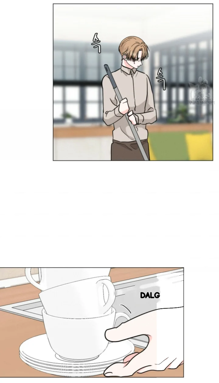Between The Sheets Chapter 36 - Page 39