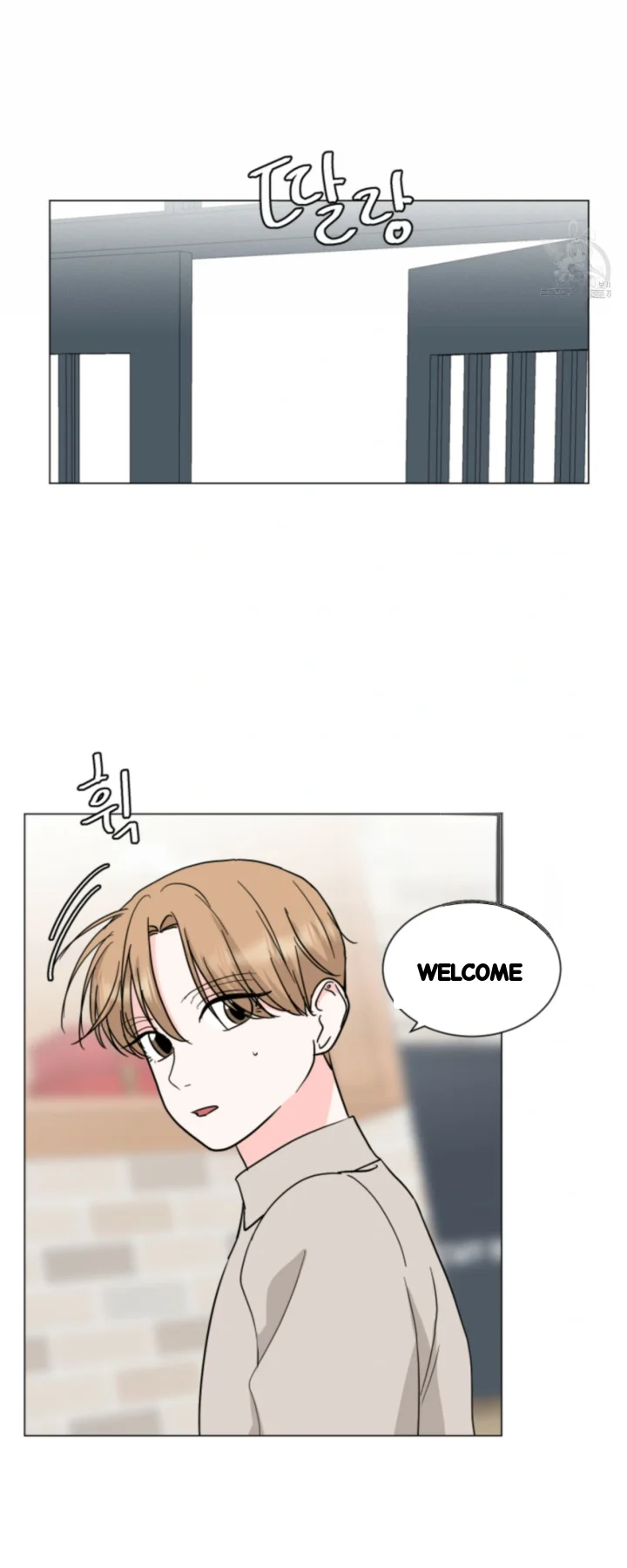 Between The Sheets Chapter 36 - Page 62