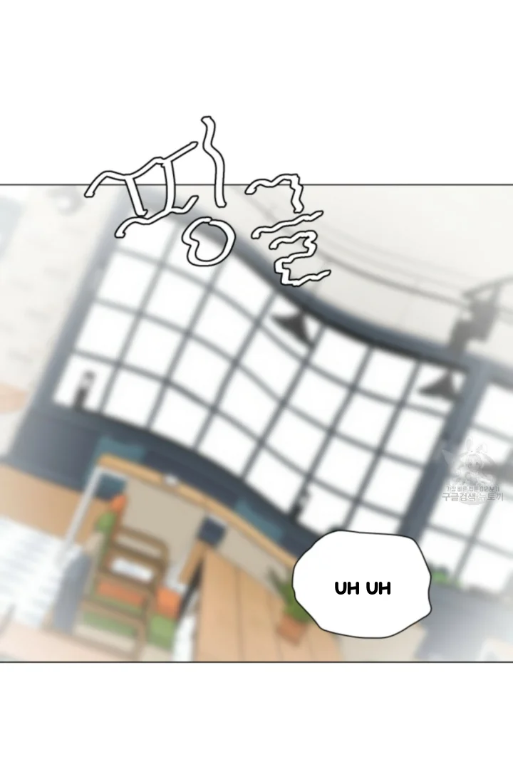Between The Sheets Chapter 36 - Page 63