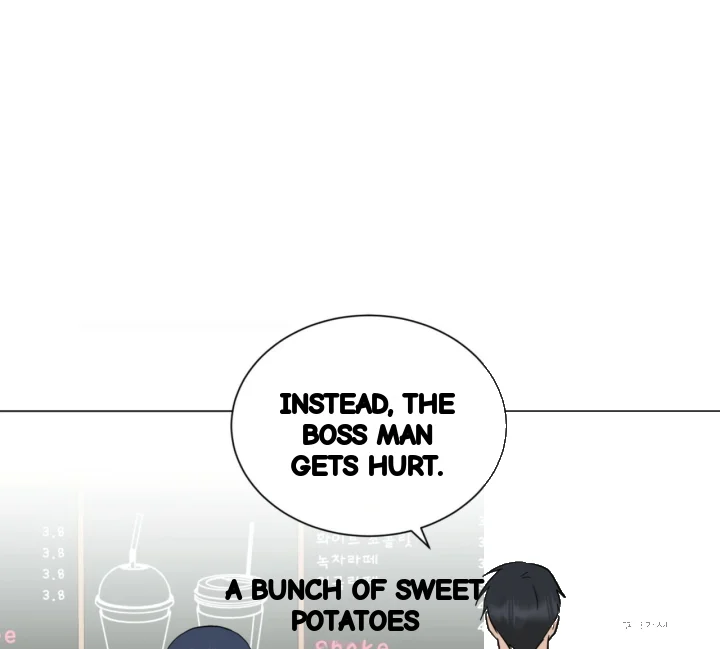 Between The Sheets Chapter 37 - Page 13