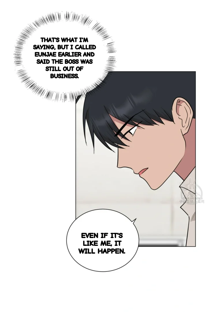 Between The Sheets Chapter 37 - Page 15