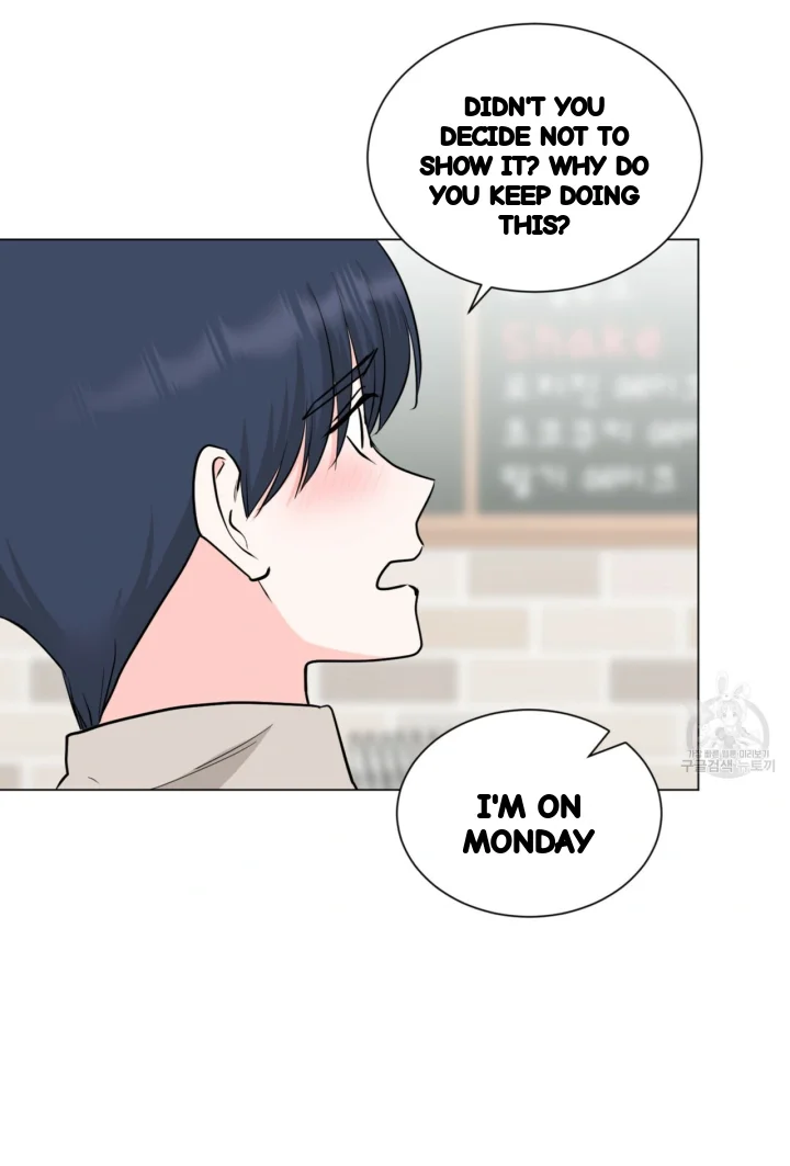 Between The Sheets Chapter 37 - Page 17