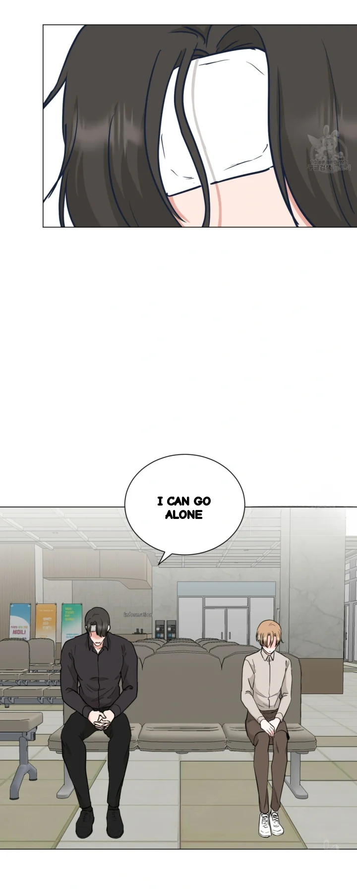Between The Sheets Chapter 37 - Page 3