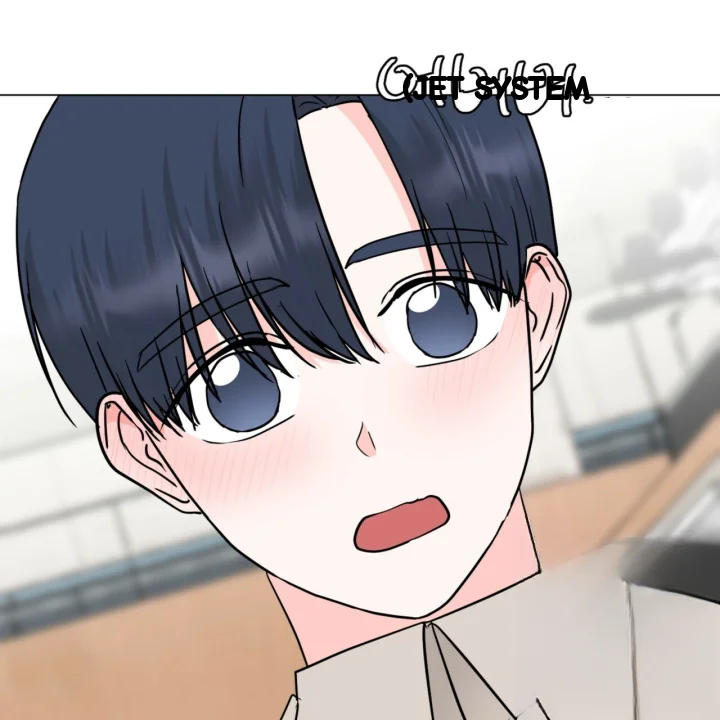 Between The Sheets Chapter 37 - Page 33