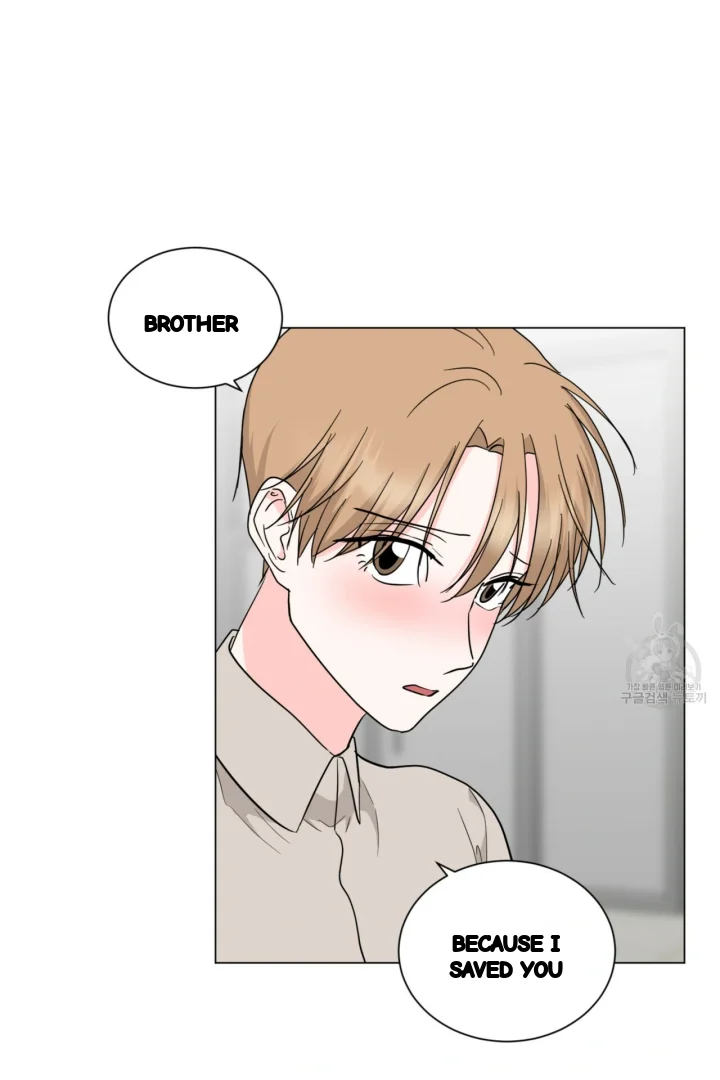 Between The Sheets Chapter 37 - Page 4