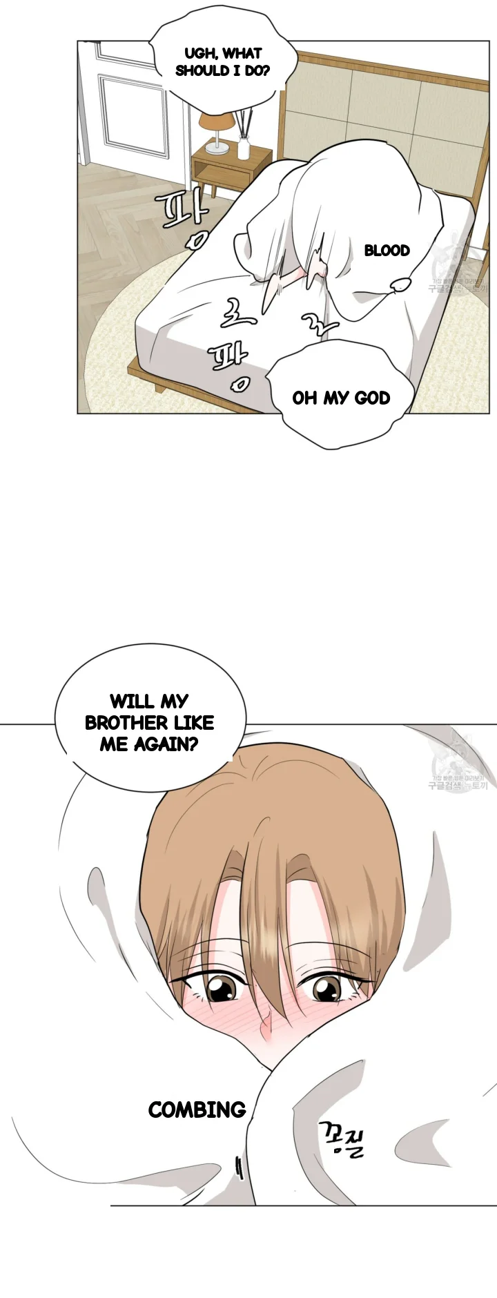 Between The Sheets Chapter 37 - Page 65