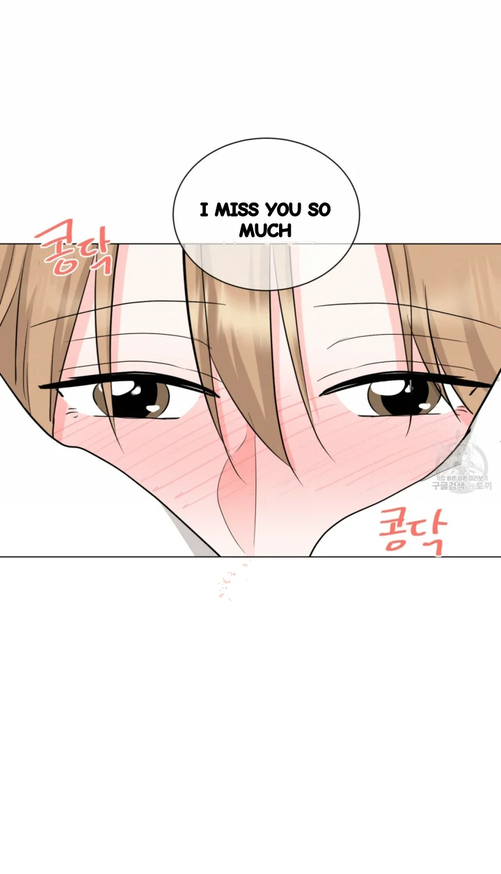 Between The Sheets Chapter 37 - Page 66