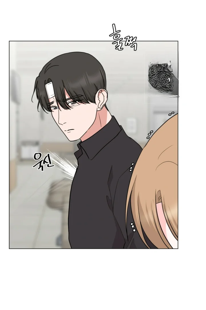 Between The Sheets Chapter 37 - Page 7