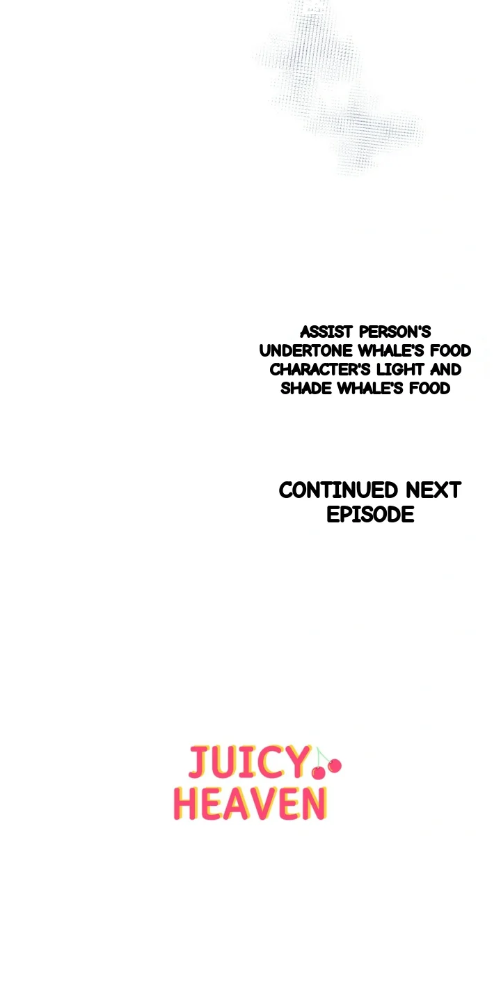Between The Sheets Chapter 37 - Page 76