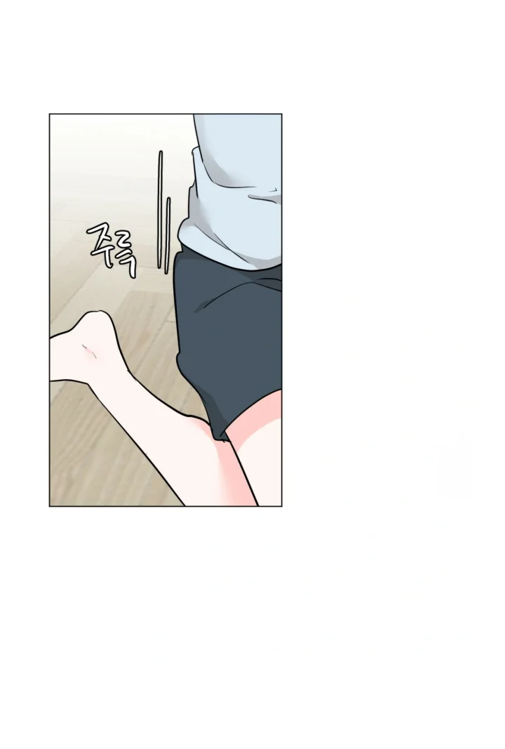 Between The Sheets Chapter 38 - Page 23