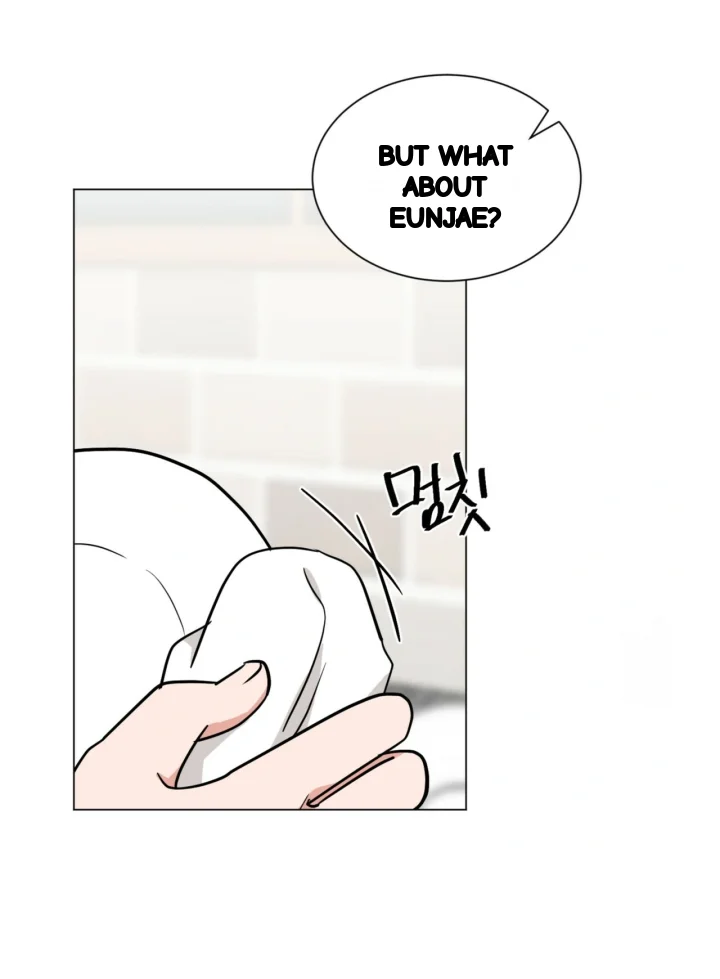 Between The Sheets Chapter 38 - Page 34