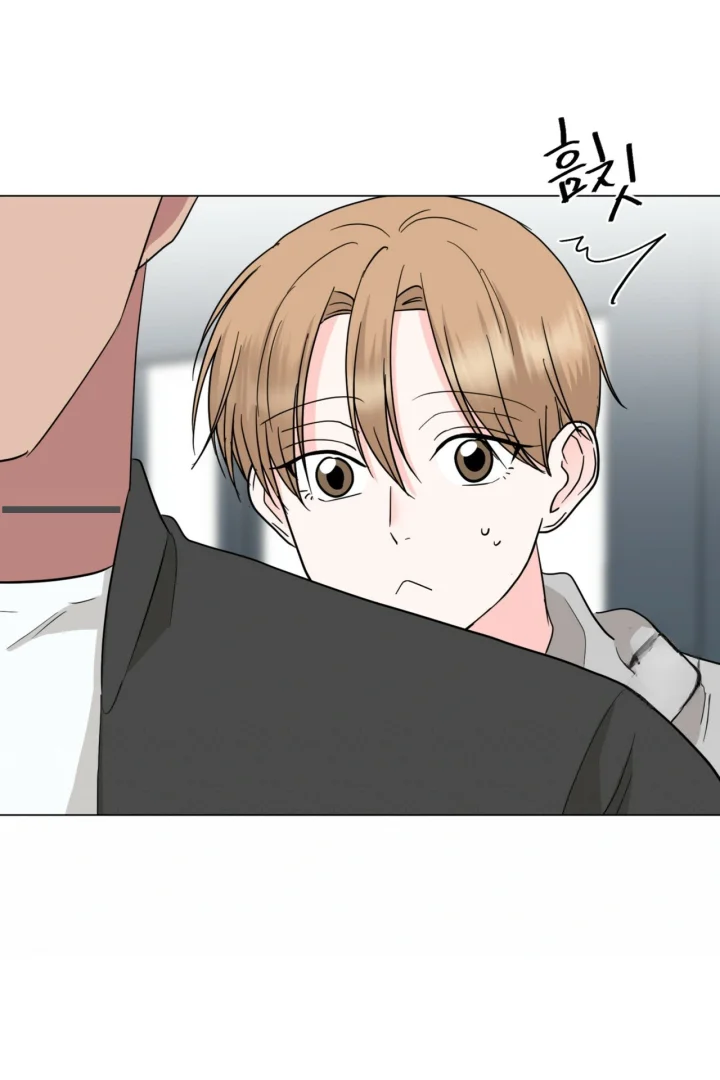 Between The Sheets Chapter 38 - Page 42