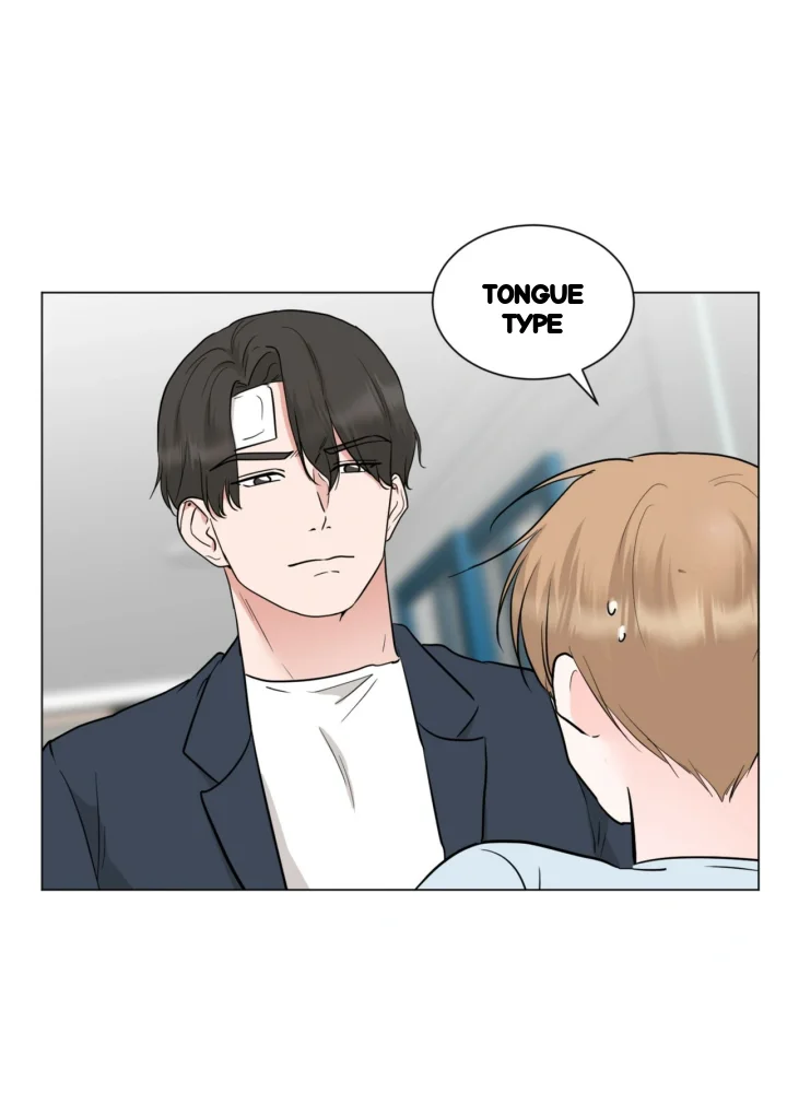 Between The Sheets Chapter 38 - Page 8