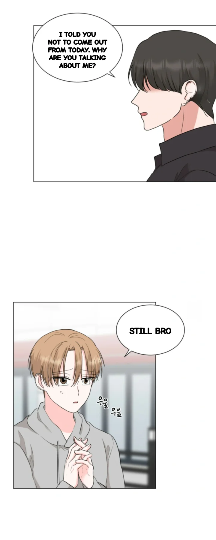 Between The Sheets Chapter 39 - Page 10