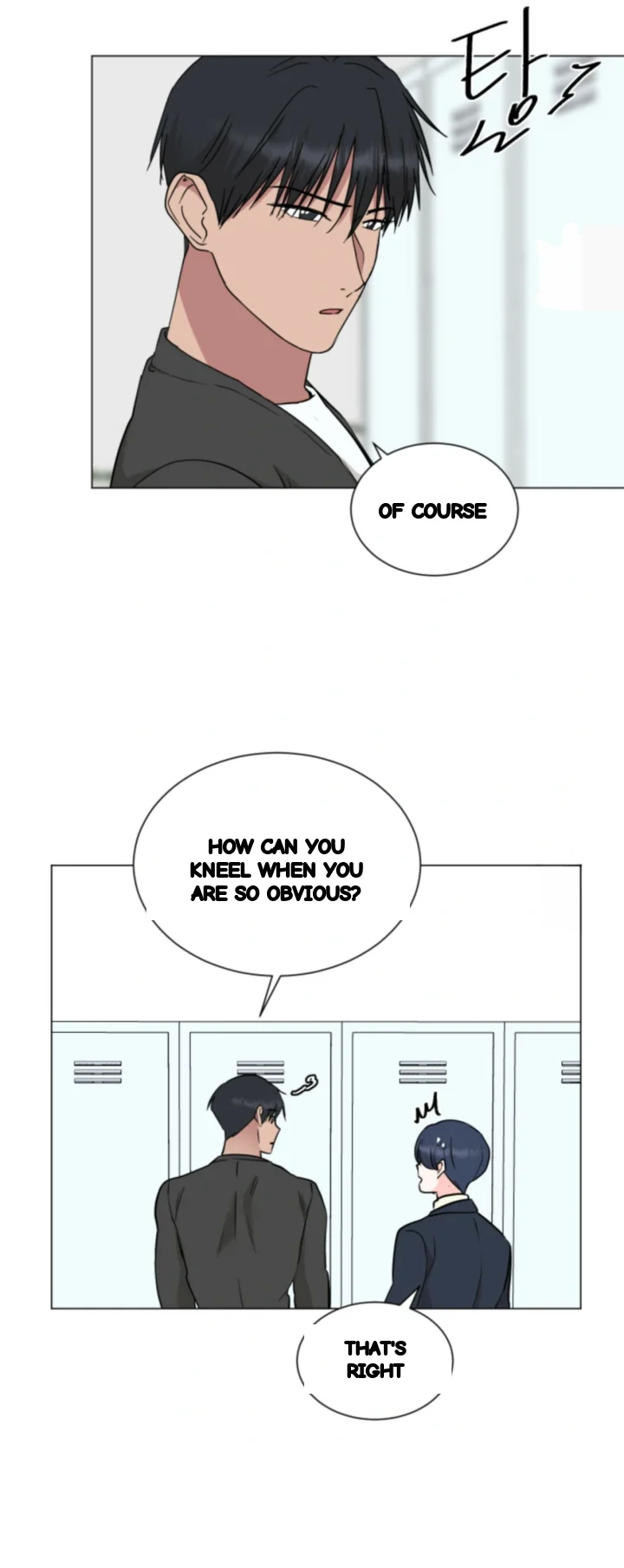 Between The Sheets Chapter 39 - Page 45