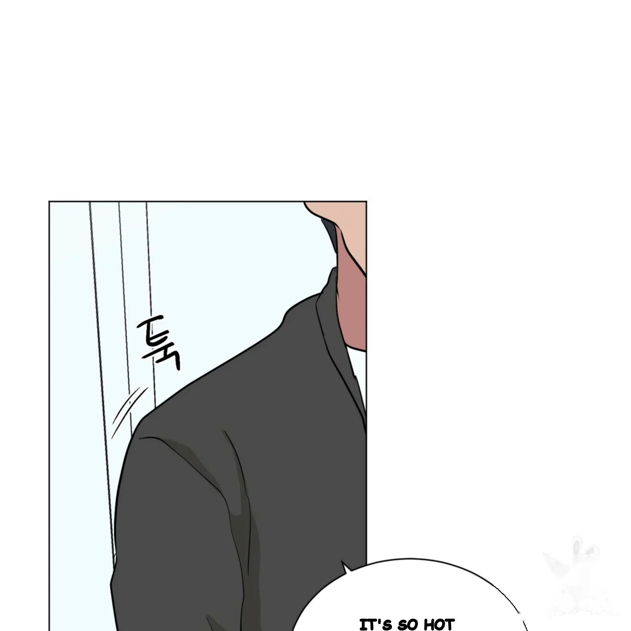 Between The Sheets Chapter 40 - Page 21