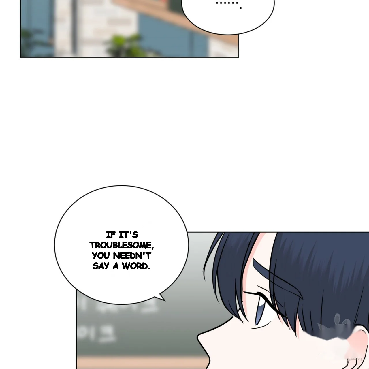 Between The Sheets Chapter 40 - Page 32